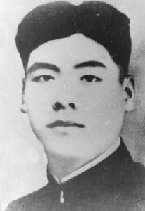 田野[革命烈士]