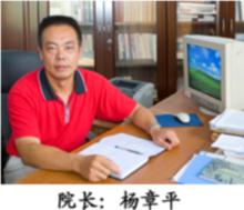 揚州大學動物科學與技術學院