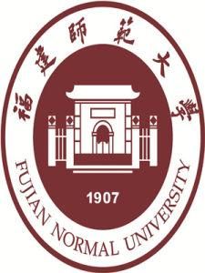 福建師範大學 福建師範大學