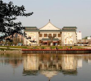 世界風箏博物館 世界風箏博物館