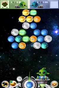 木瓜星際泡泡龍