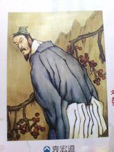 顯靈宮集諸公,以“城市山林”為韻·四首選— 顯靈宮集諸公,以“城市山林”為韻·四首選—