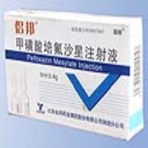 溴抗感明 溴抗感明