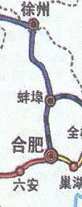 合蚌客運專線