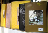 華夏藝術研究院 華夏藝術研究院