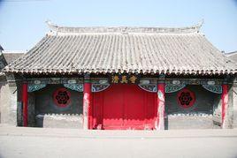 依蘭清真寺 依蘭清真寺