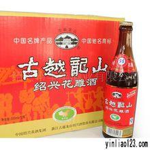 滋補養顏·醉黑棗