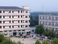 浙江金華九峰職業學校 浙江金華九峰職業學校