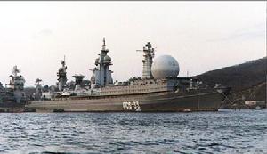 “烏拉爾”號核動力電子偵察艦