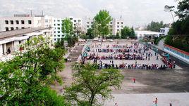 新明中學 新明中學