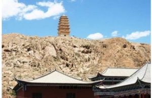 聖容寺塔 聖容寺塔