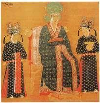 宋仁宗皇后像 宋仁宗皇后像