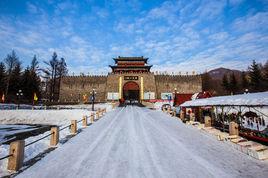 威虎山影視城 威虎山影視城