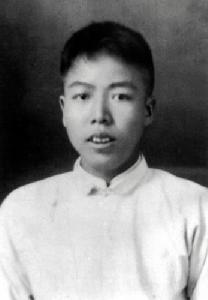 中華蘇維埃共和國臨時中央政府中央出版局