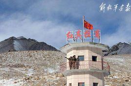 紅其拉甫哨所 紅其拉甫哨所
