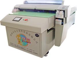 愛普生9880C 愛普生9880C