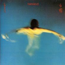 范吉利斯 - 中國