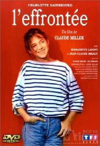 《不安分的姑娘》