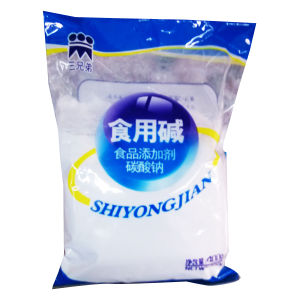 食用鹼