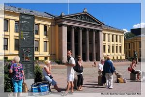 挪威貝爾根大學中東伊斯蘭研究中心 挪威貝爾根大學中東伊斯蘭研究中心
