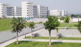 廈門華天涉外職業技術學院 廈門華天涉外職業技術學院