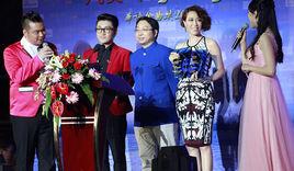 華語金曲獎2014 華語金曲獎2014