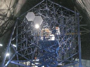 （圖）南京天文光學技術研究所