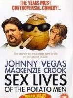 《馬鈴薯男人的性生活》 《馬鈴薯男人的性生活》