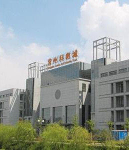 常州科教城 常州科教城