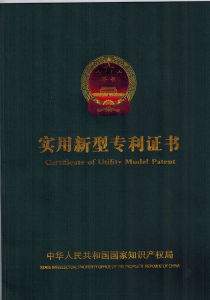 無縫鋁板門頭 無縫鋁板門頭