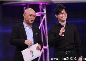 非誠勿擾男嘉賓鄧志釗