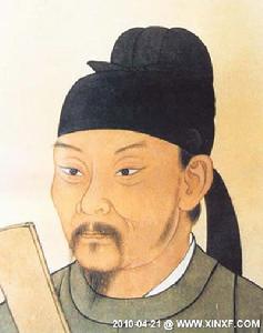 奉同郭給事湯東靈湫作 奉同郭給事湯東靈湫作