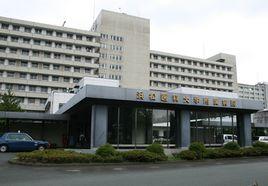 浜松大學 浜松大學