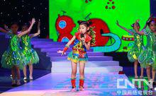 山楂果[兒童歌曲]