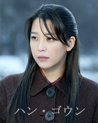 《愛情與欲望》