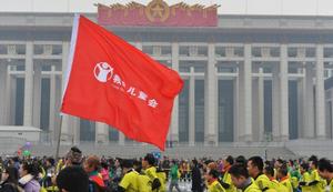 2012北京國際馬拉松賽