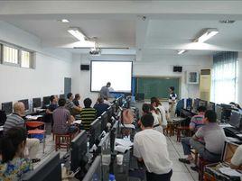 工勤技能崗位 工勤技能崗位