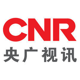 央廣視訊傳媒股份有限公司 央廣視訊傳媒股份有限公司