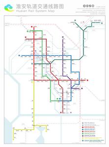 淮安軌道交通線路圖（規劃）
