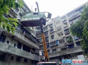 魚塘街道 魚塘街道