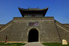 東阿影視城 東阿影視城