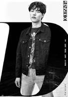 光輝歲月[2016年崔正烈執導韓國電影]