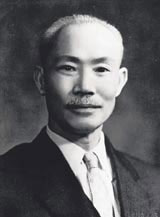 Chen Cheng 