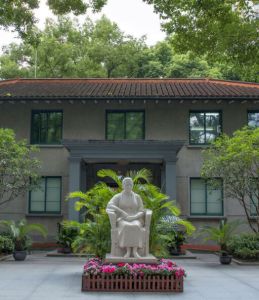上海宋慶齡故居