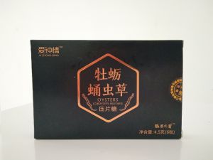 牡蠣蛹蟲草 牡蠣蛹蟲草