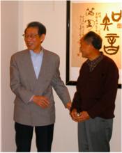 中國駐舊金山領事館王雲翔總領事讚揚凌士欣