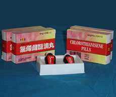 氯烯雌醚滴丸