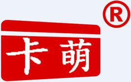 卡萌[個人金融綜合服務品牌]