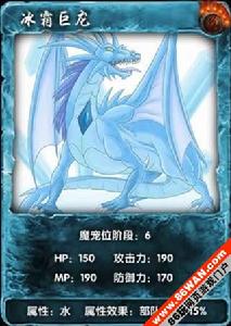 網頁獸血 網頁獸血