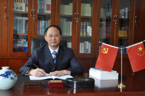 王鍵[中醫藥專家]